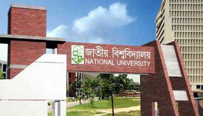 জাতীয় বিশ্ববিদ্যালয়ে অনার্স ৪র্থ বর্ষের সমন্বিত ফল প্রকাশ