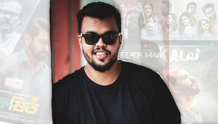 'এবারের ঈদের নাটকে আসল বান্নাকে চিনবেন দর্শকরা '