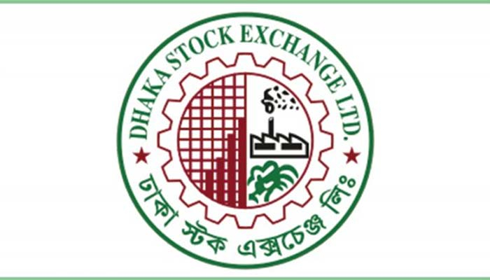 ডিএসইতে পুনরায় লেনদেন শুরু