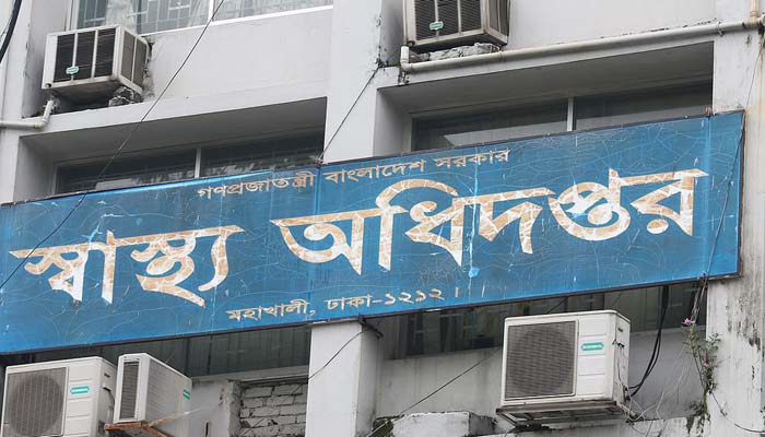 লকডাউন শিথিলে সংক্রমণ বেড়ে যাওয়ার শঙ্কা স্বাস্থ্য অধিদপ্তরের