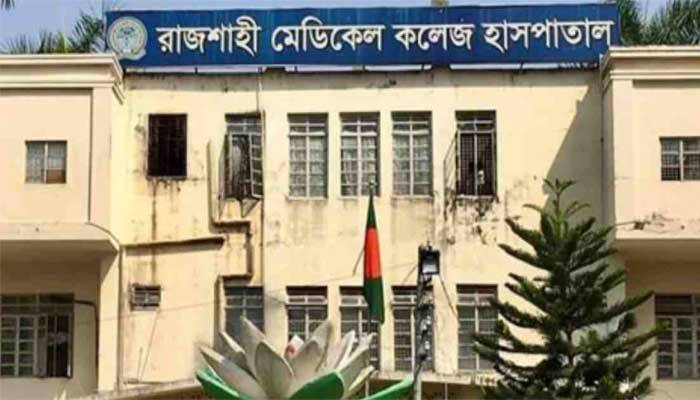 রাজশাহী মেডিকেলের করোনা ওয়ার্ডে আরও ১৪ মৃত্যু