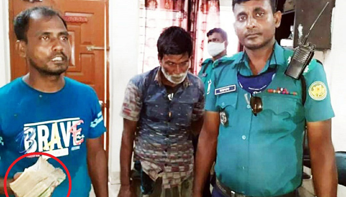 অজ্ঞান পার্টির খপ্পরে পড়া গরু ব্যবসায়ীকে উদ্ধার করলো পুলিশ
