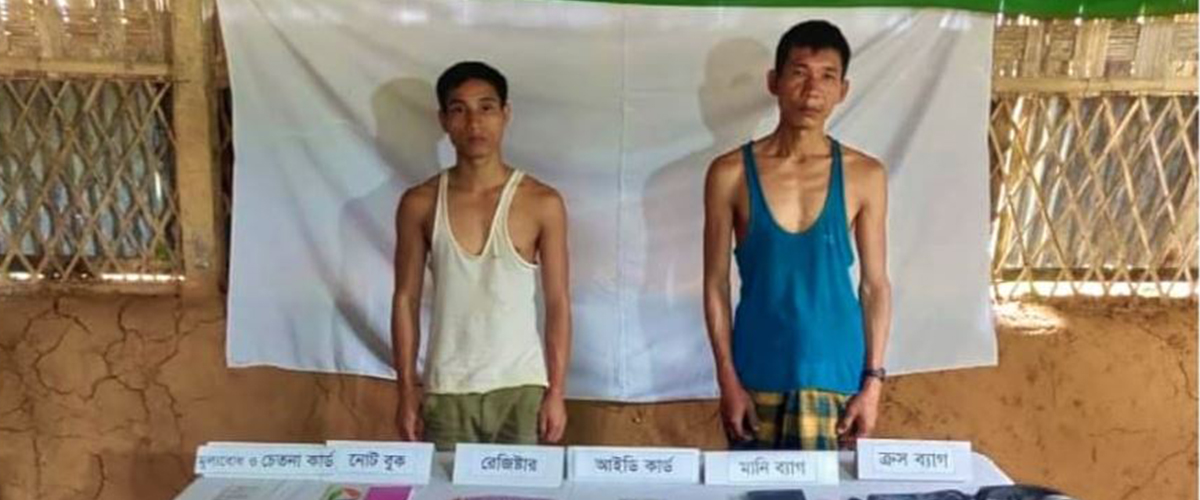 অস্ত্রসহ ইউপিডিএফের দুই সদস্য আটক অস্ত্রসহ ইউপিডিএফের দুই সদস্য আটক
