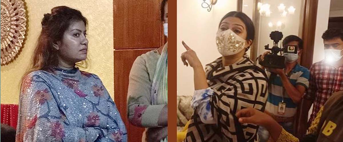 পিয়াসার বাসা থেকে ইয়াবা, মদ, গাজার কলকি ও সিসা উদ্ধার পিয়াসার বাসা থেকে ইয়াবা, মদ, গাজার কলকি ও সিসা উদ্ধার