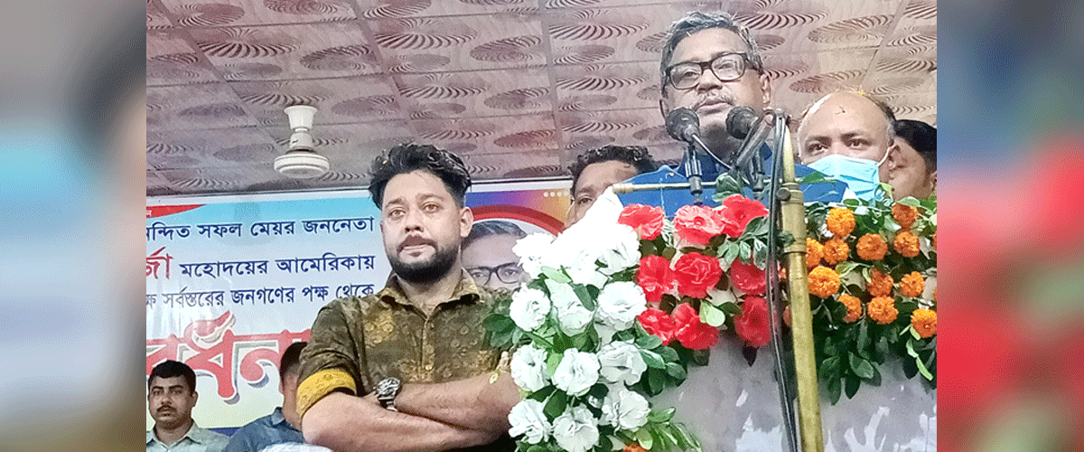 টাকা ও অস্ত্রের কাছে রাজনীতি জিম্মি নয়: কাদের মির্জা টাকা ও অস্ত্রের কাছে রাজনীতি জিম্মি নয়: কাদের মির্জা
