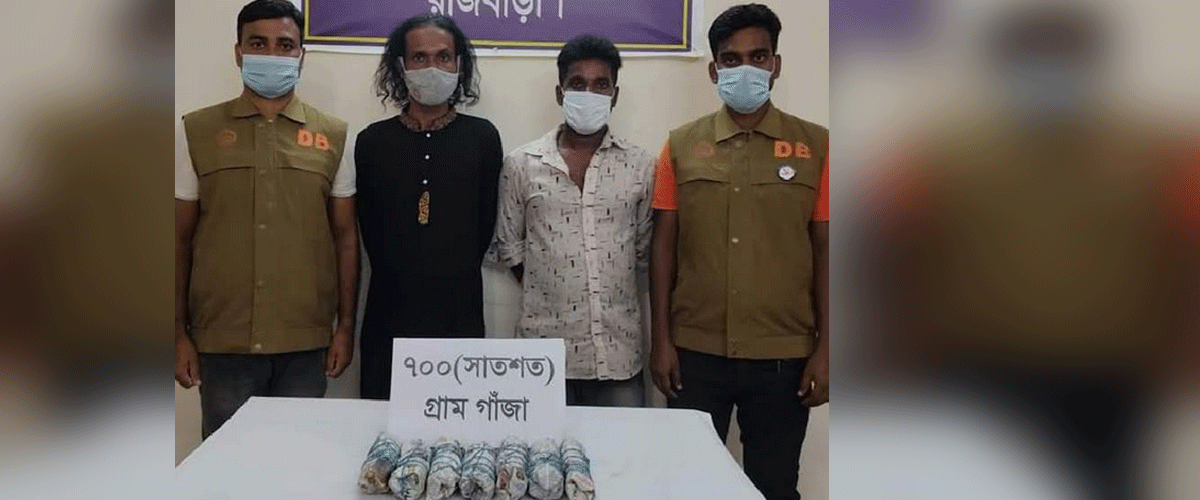 মাদকসহ ইউপি সদস্য গ্রেপ্তার মাদকসহ ইউপি সদস্য গ্রেপ্তার