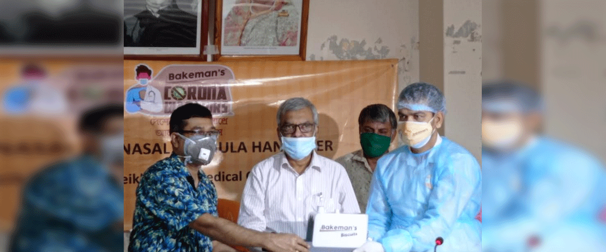 ফরিদপুর বঙ্গবন্ধু মেডিকেলে হাইফ্লো ন্যাজাল ক্যানোলা দিল আকিজ বেকার্স ফরিদপুর বঙ্গবন্ধু মেডিকেলে হাইফ্লো ন্যাজাল ক্যানোলা দিল আকিজ বেকার্স