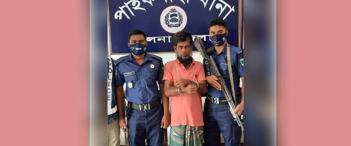 প্রতিবন্ধী নারীকে ধর্ষণ, হাতেনাতে আটক অভিযুক্ত প্রতিবন্ধী নারীকে ধর্ষণ, হাতেনাতে আটক অভিযুক্ত