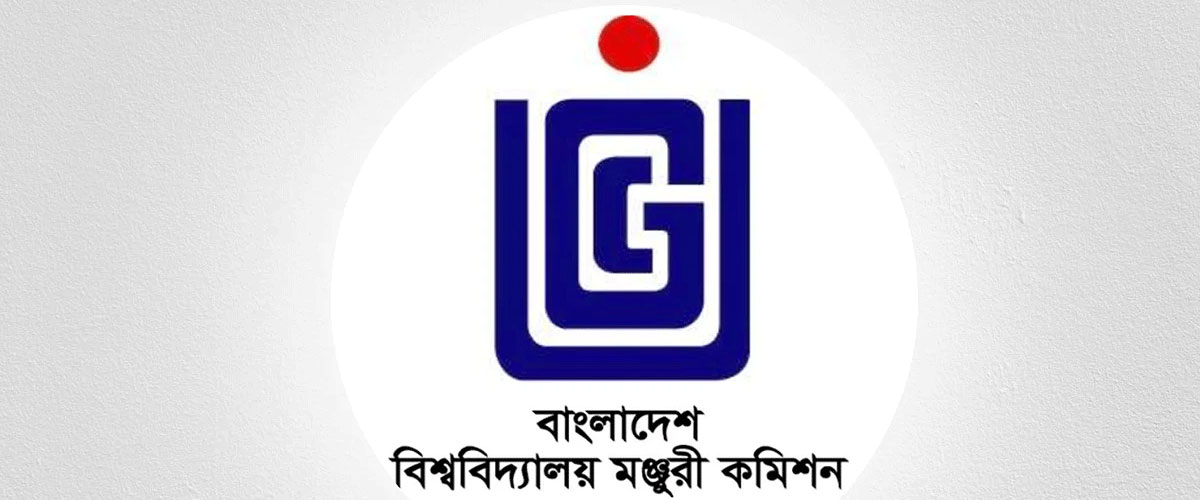 সব বিশ্ববিদ্যালয়ে হবে বিশেষায়িত ল্যাব সব বিশ্ববিদ্যালয়ে হবে বিশেষায়িত ল্যাব