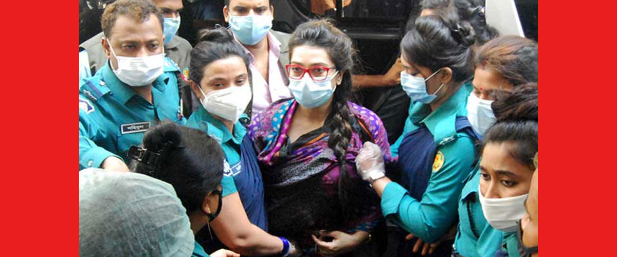 ৬ সেপ্টেম্বর জেকেজির মামলায় ফের সাক্ষ্য শুরু ৬ সেপ্টেম্বর জেকেজির মামলায় ফের সাক্ষ্য শুরু