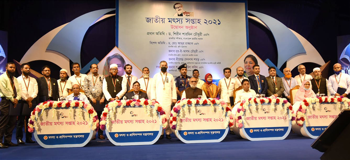 ২১ ব্যক্তি-প্রতিষ্ঠানের পদক অর্জন ২১ ব্যক্তি-প্রতিষ্ঠানের পদক অর্জন