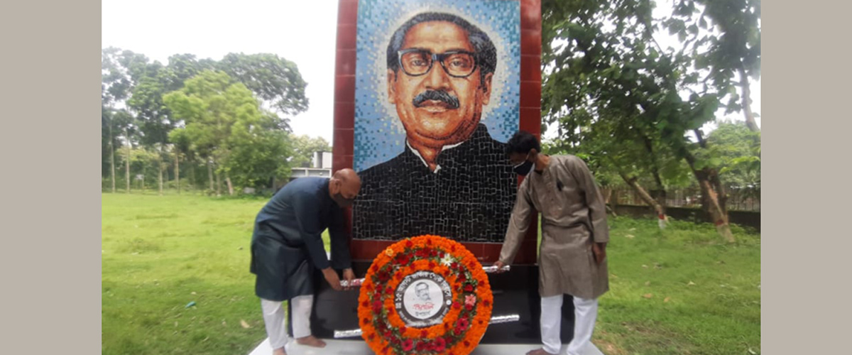 বশেফমুবিপ্রবিতে জাতীয় শোক দিবস পালিত বশেফমুবিপ্রবিতে জাতীয় শোক দিবস পালিত