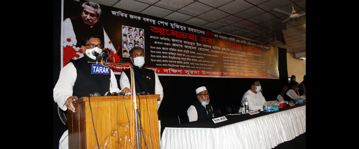 মুক্তিযুদ্ধে জিয়ার কোনো বীরত্বগাথা ইতিহাসে নেই: হানিফ মুক্তিযুদ্ধে জিয়ার কোনো বীরত্বগাথা ইতিহাসে নেই: হানিফ