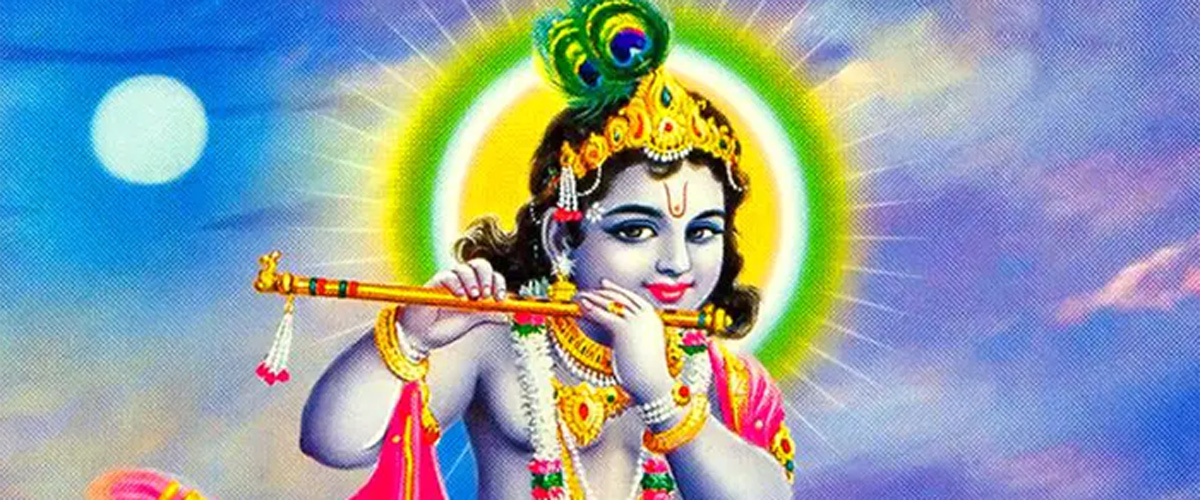শুভ জন্মাষ্টমী আজ শুভ জন্মাষ্টমী আজ