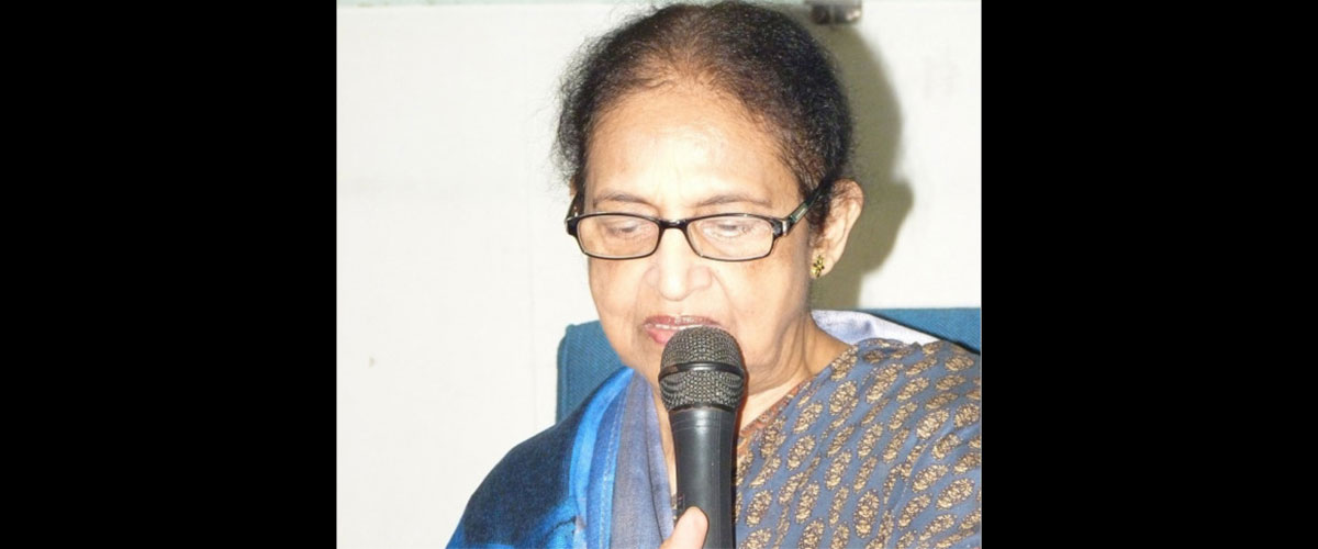 ইমেরিটাস অধ্যাপক নাজমা চৌধুরী আর নেই ইমেরিটাস অধ্যাপক নাজমা চৌধুরী আর নেই
