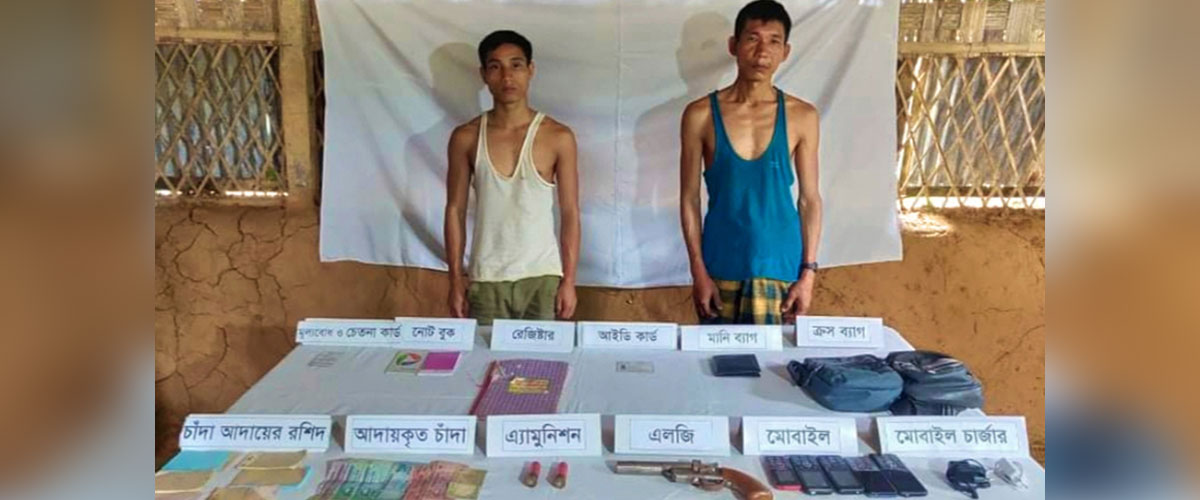 বাঘাইছড়িতে অস্ত্রসহ দুই ইউপিডিএফ সদস্য আটক বাঘাইছড়িতে অস্ত্রসহ দুই ইউপিডিএফ সদস্য আটক
