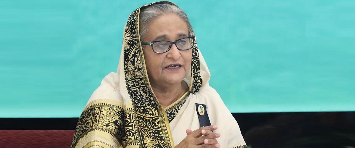 সরকার বাংলাদেশকে বিশ্বের সাথে যোগাযোগের কেন্দ্রে পরিণত করতে চায়: প্রধানমন্ত্রী সরকার বাংলাদেশকে বিশ্বের সাথে যোগাযোগের কেন্দ্রে পরিণত করতে চায়: প্রধানমন্ত্রী
