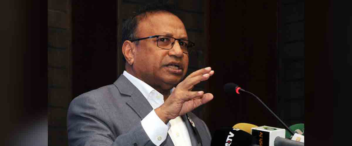 ১৫ আগস্টের মধ্যে রাজধানীকে ডেঙ্গুমুক্ত করার আহ্বান মন্ত্রীর ১৫ আগস্টের মধ্যে রাজধানীকে ডেঙ্গুমুক্ত করার আহ্বান মন্ত্রীর