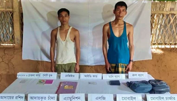 অস্ত্রসহ ইউপিডিএফের দুই সদস্য আটক