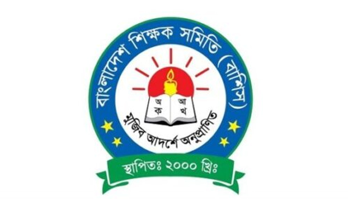 সীমিত পরিসরে হলেও শিক্ষাপ্রতিষ্ঠান খুলে দেওয়ার দাবি