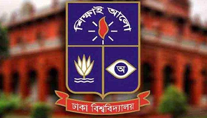ঢাবি শিক্ষার্থীদের এনআইডি সংগ্রহ করে টিকা নেয়ার পরামর্শ