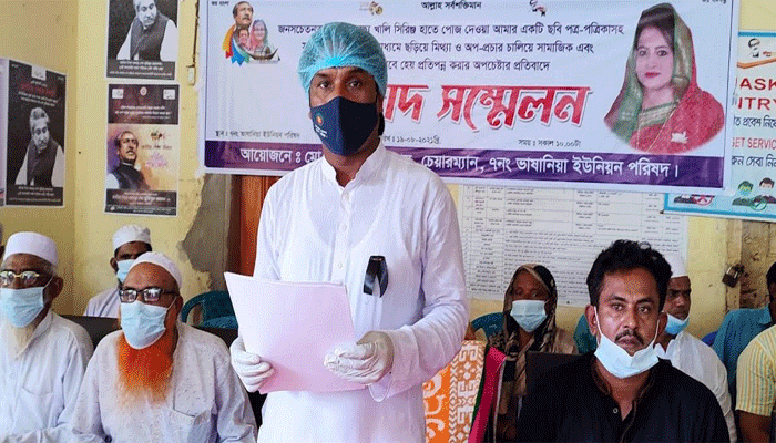 'টিকা পুশ করিনি, ছবি তুলে ফেসবুকে দিয়েছি'