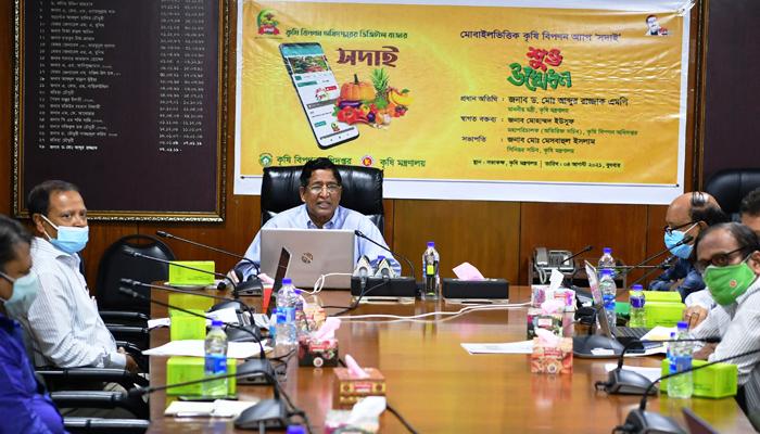 কৃষিপণ্য কেনাবেচায় ‘সদাই’ অ্যাপ উদ্বোধন