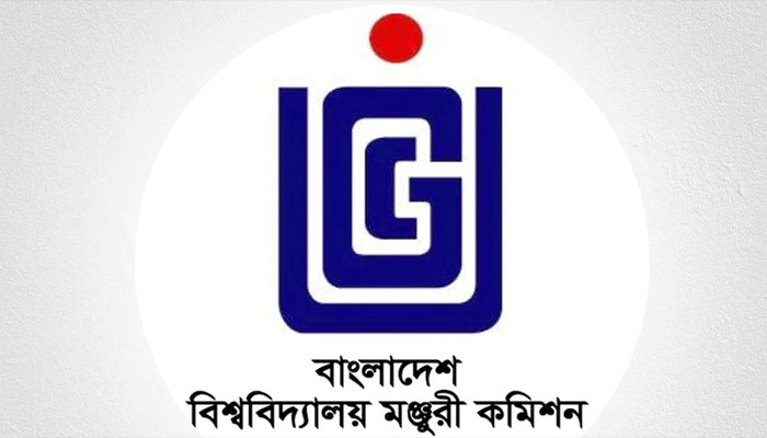 সব বিশ্ববিদ্যালয়ে হবে বিশেষায়িত ল্যাব