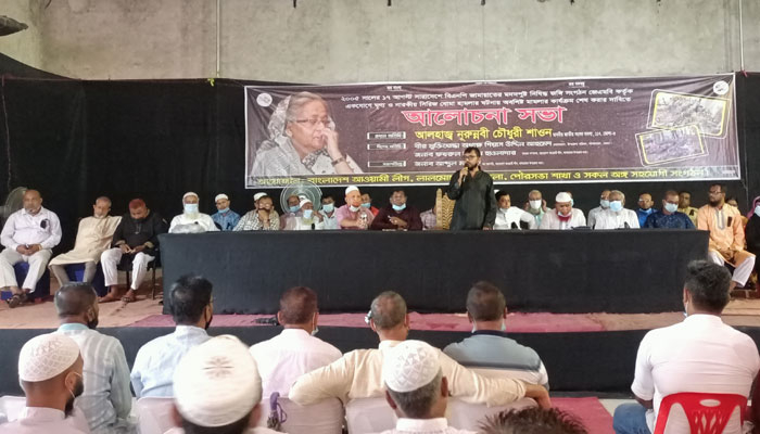 দেশকে জঙ্গিরাষ্ট্র করার ষড়যন্ত্রের অংশ সিরিজ বোমা হামলা: এমপি শাওন