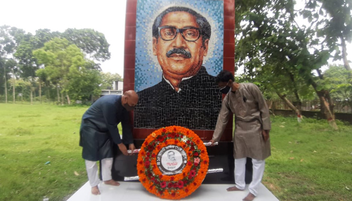বশেফমুবিপ্রবিতে জাতীয় শোক দিবস পালিত