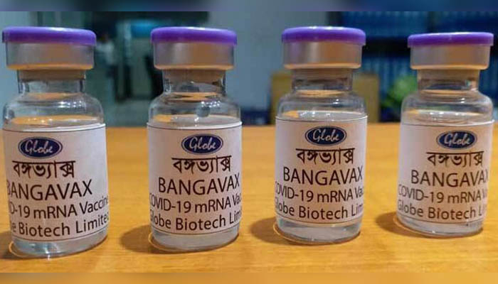 বানরের ওপরই বঙ্গভ্যাক্সের টিকার ট্রায়াল