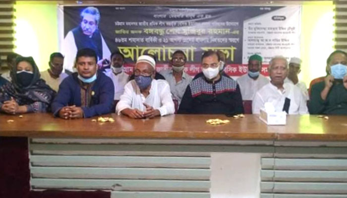 গ্রেনেড হামলাকারীদের ফাঁসির দাবি