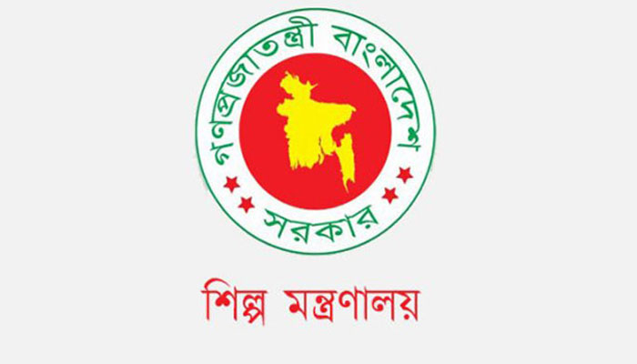 'রাষ্ট্রপতির পুরস্কারের জন্য তামাক কোম্পানিকে অযোগ্য ঘোষণা অত্যন্ত সময়োপযোগী'