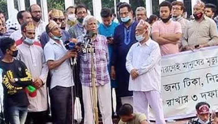 অকারণে জিয়াউর রহমানকে নিয়ে টানাটানি হচ্ছে: ডা. জাফরুল্লাহ