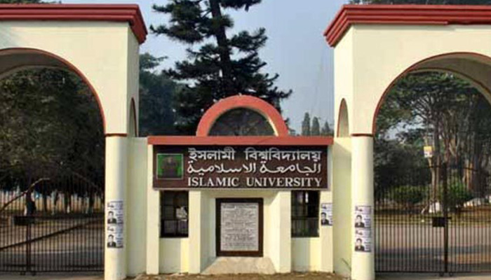 ফের সাইবার বুলিংয়ের শিকার ইবি ছাত্রীরা