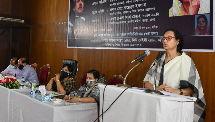‌'বঙ্গমাতার আদর্শ চর্চার মাধ্যমে নতুন প্রজন্ম দেশপ্রেমে উদ্বুদ্ধ হবে'