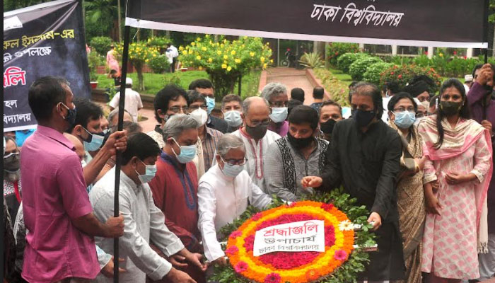 ঢাবিতে জাতীয় কবির ৪৫তম মৃত্যুবার্ষিকী পালন