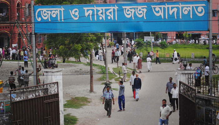 পাঁচ দিনের জন্য নিম্ন আদালত খুলছে রোববার