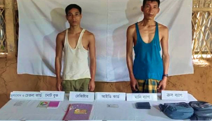 বাঘাইছড়িতে অস্ত্রসহ দুই ইউপিডিএফ সদস্য আটক