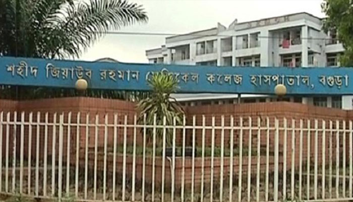 অন্তঃসত্ত্বার পেটে লাথি মারার অভিযোগ চিকিৎসকদের বিরুদ্ধে