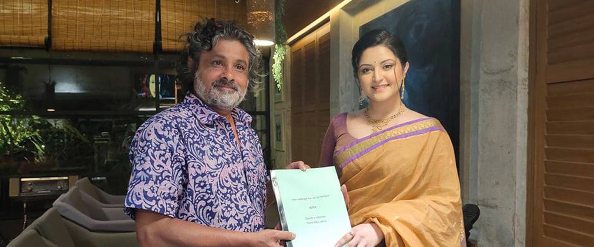 হাসান আজিজুল হকের গল্পের রাবেয়া পরীমণি, বিপরীতে শরিফুল রাজ হাসান আজিজুল হকের গল্পের রাবেয়া পরীমণি, বিপরীতে শরিফুল রাজ