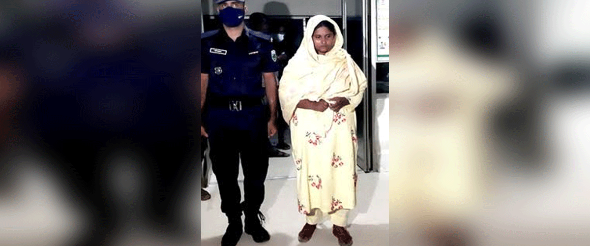 গৃহকর্মীকে নির্যাতনের অভিযোগে পুলিশ কর্মকর্তার স্ত্রী গ্রেপ্তার গৃহকর্মীকে নির্যাতনের অভিযোগে পুলিশ কর্মকর্তার স্ত্রী গ্রেপ্তার