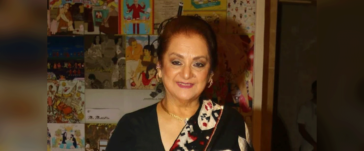 হাসপাতাল থেকে বাড়ি ফিরেছেন সায়রা বানু হাসপাতাল থেকে বাড়ি ফিরেছেন সায়রা বানু