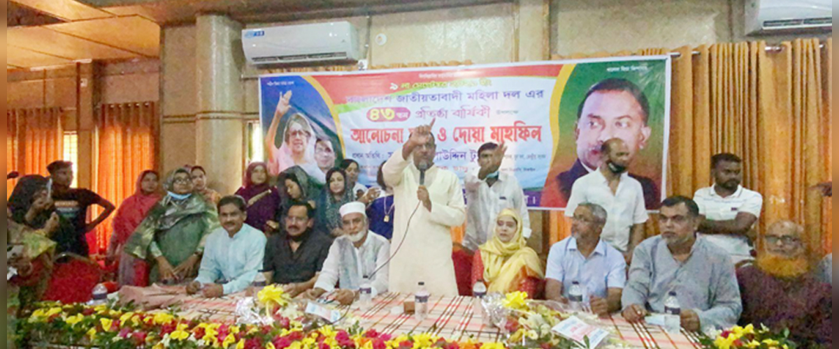 জনরোষের ভয়ে সরকার বেসামাল হয়ে পড়েছে: টুকু জনরোষের ভয়ে সরকার বেসামাল হয়ে পড়েছে: টুকু