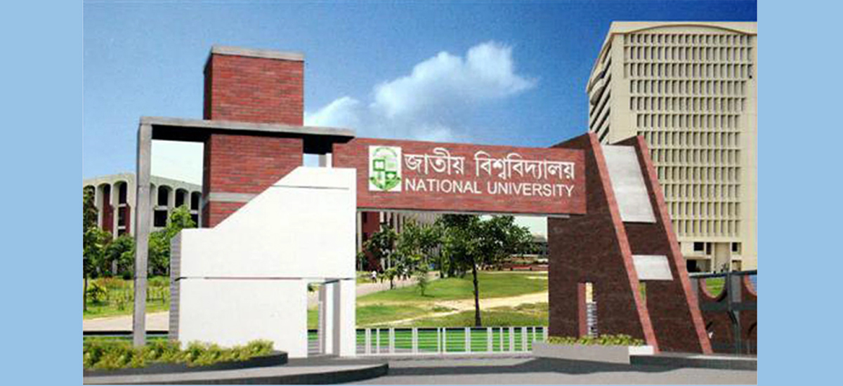 ৪ লাখ শিক্ষার্থীকে ওরিয়েন্টেশন দেবে জাতীয় বিশ্ববিদ্যালয় ৪ লাখ শিক্ষার্থীকে ওরিয়েন্টেশন দেবে জাতীয় বিশ্ববিদ্যালয়