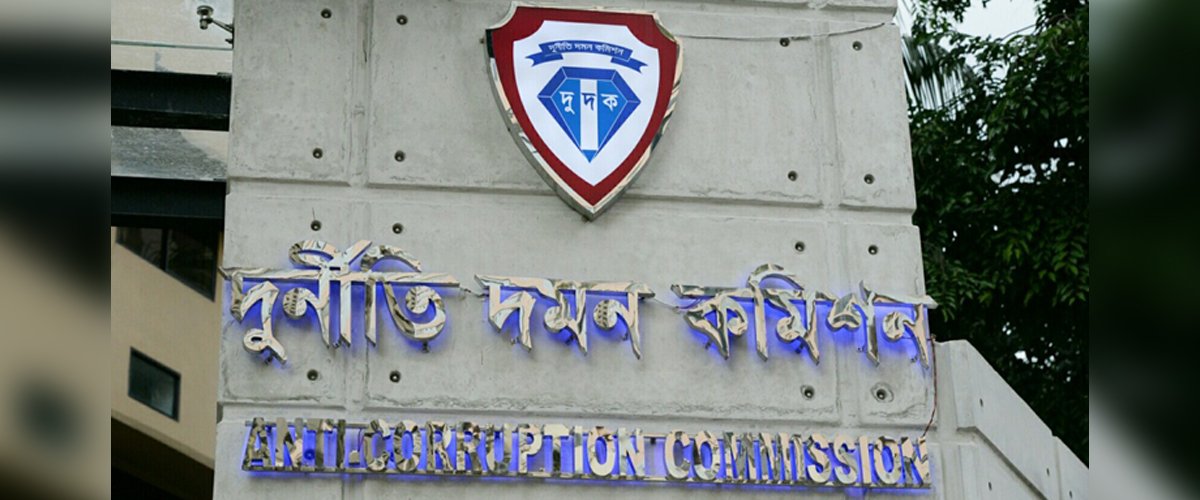 সাউথ বাংলা ব্যাংকের সাবেক এমডিসহ ৯ জনকে দুদকে তলব সাউথ বাংলা ব্যাংকের সাবেক এমডিসহ ৯ জনকে দুদকে তলব