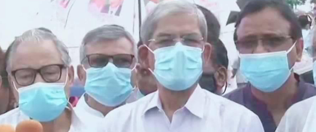 গণতন্ত্র পুনরুদ্ধার করাই এখন বিএনপির চ্যালেঞ্জ: মির্জা ফখরুল গণতন্ত্র পুনরুদ্ধার করাই এখন বিএনপির চ্যালেঞ্জ: মির্জা ফখরুল