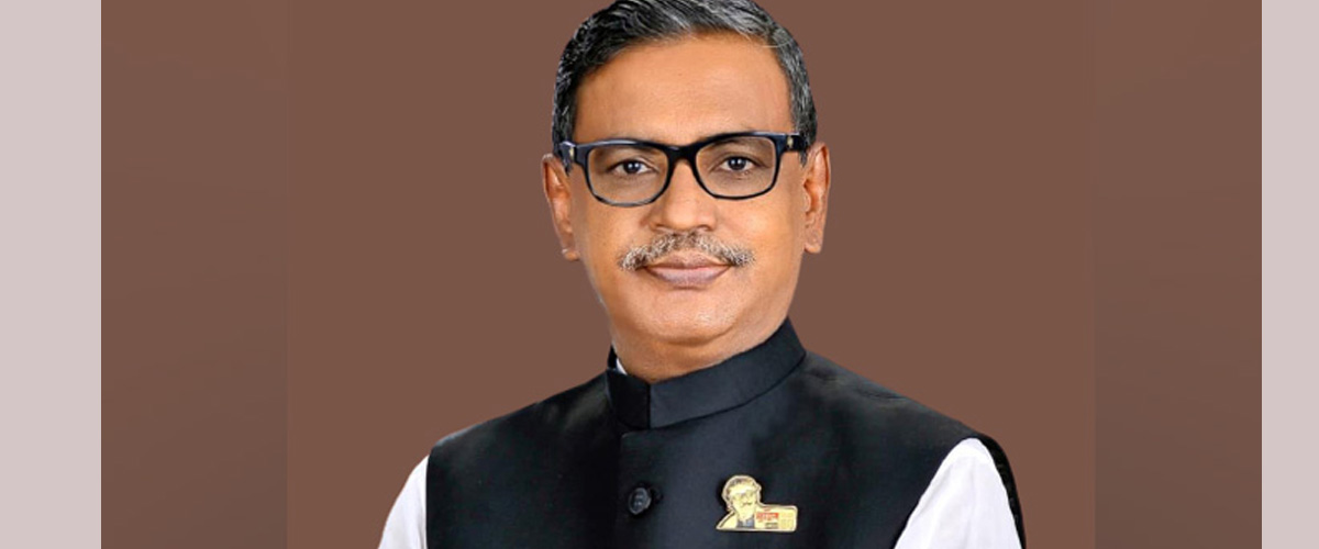 কাদের মির্জার বহিষ্কার দাবিতে পোস্টারিং কাদের মির্জার বহিষ্কার দাবিতে পোস্টারিং
