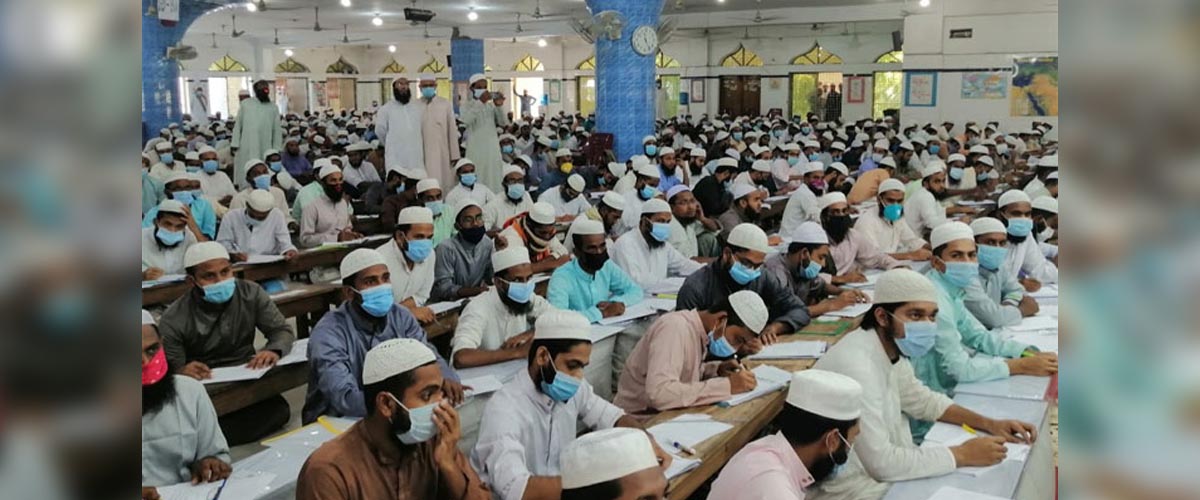 দাখিল পরীক্ষা শুরু ১৪ নভেম্বর দাখিল পরীক্ষা শুরু ১৪ নভেম্বর