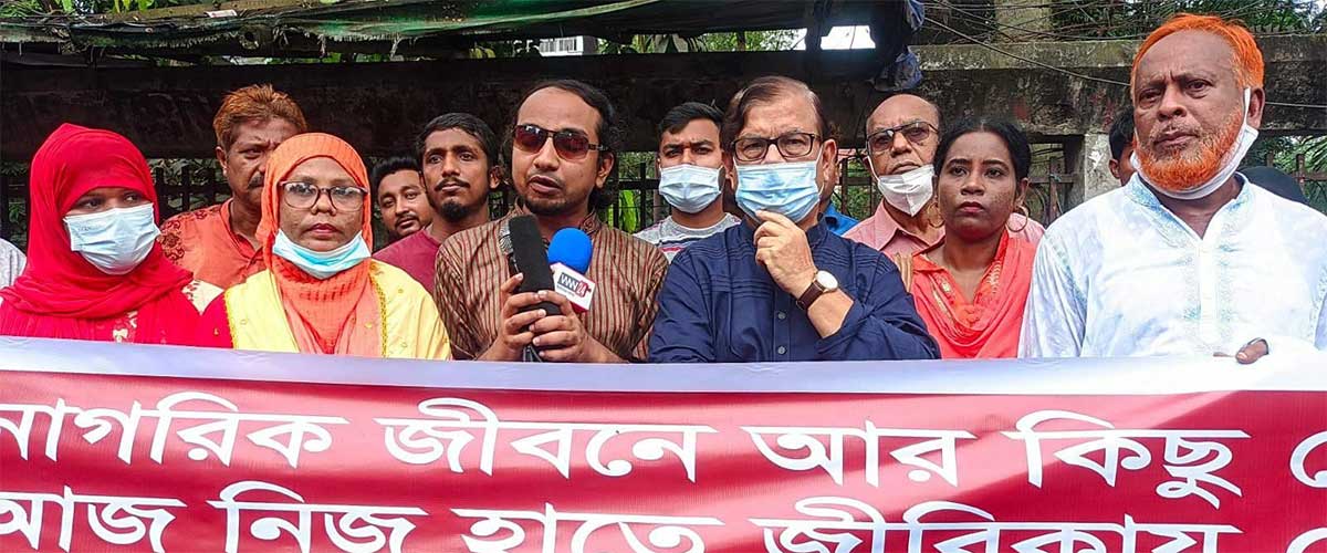 রাজপথে না নামুন, অন্যায়ের প্রতিবাদ করুন: মান্না রাজপথে না নামুন, অন্যায়ের প্রতিবাদ করুন: মান্না